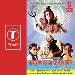 Suresh Anand Songs MP3 Download