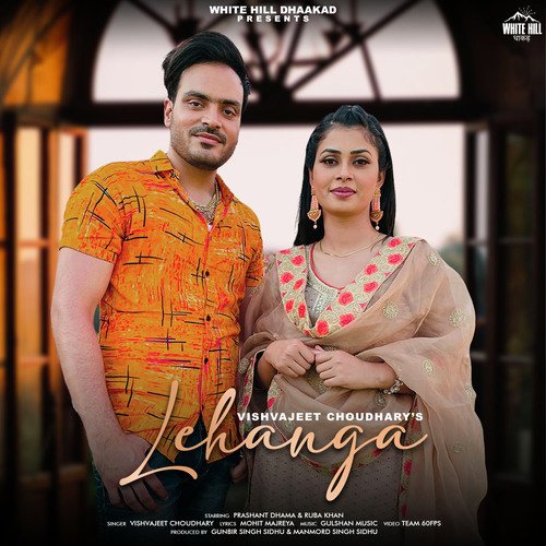 Lehanga Vishvajeet Choudhary MP3 Download