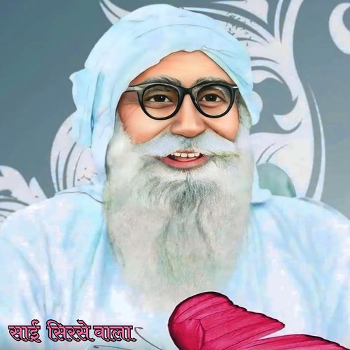 Sai Sirse Wala Aj Moun MP3 Download