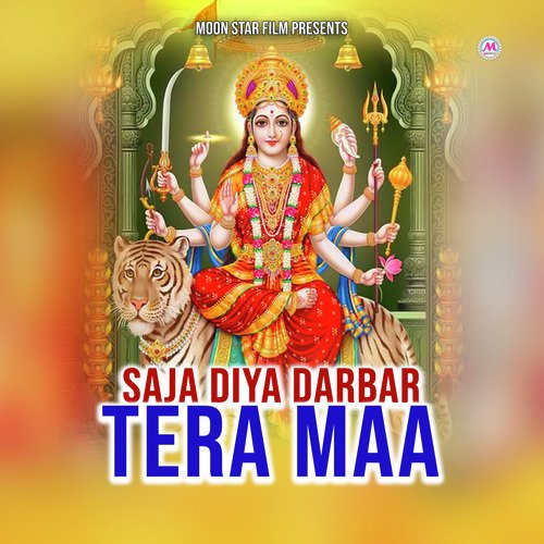 Saja Diya Darbar Tera Maa Lalit Sharma MP3 Download