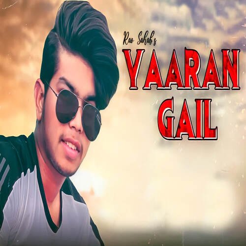 Yaaran Gail Rao Sahab MP3 Download