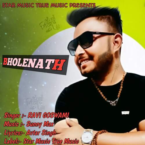 BHOLENATH Ravi Goswami MP3 Download