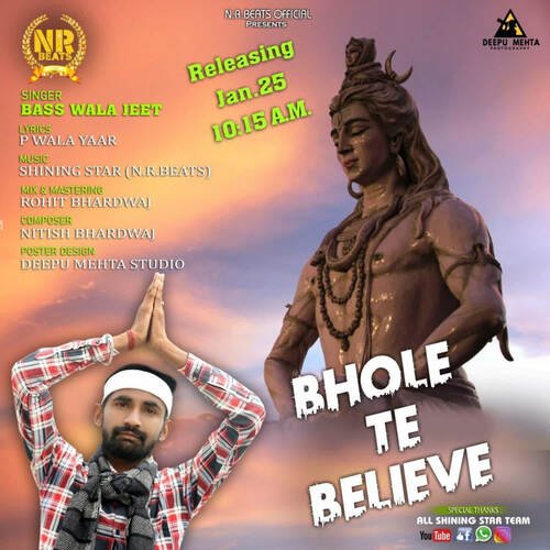 Bhole Te Believe By Bass Wala Jeet Bass Wala Jeet MP3 Download