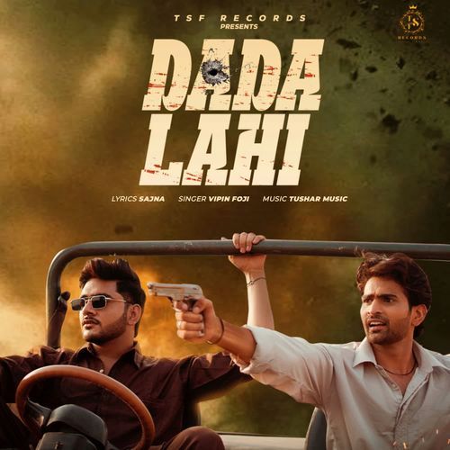 Dada Lahi Humpty Sharma MP3 Download