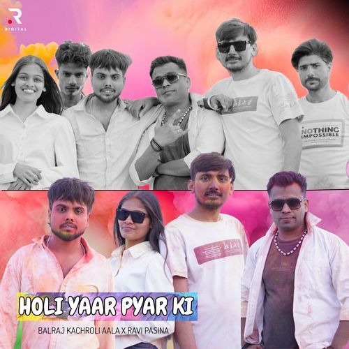 Holi Yaar Pyar Ki Ravi Pasina MP3 Download