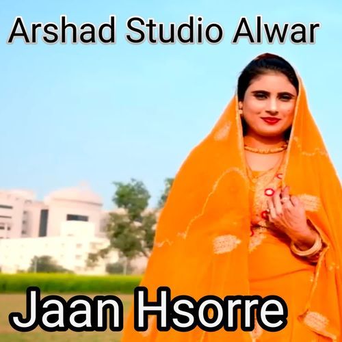 Jaan Hsorre Shakir MP3 Download