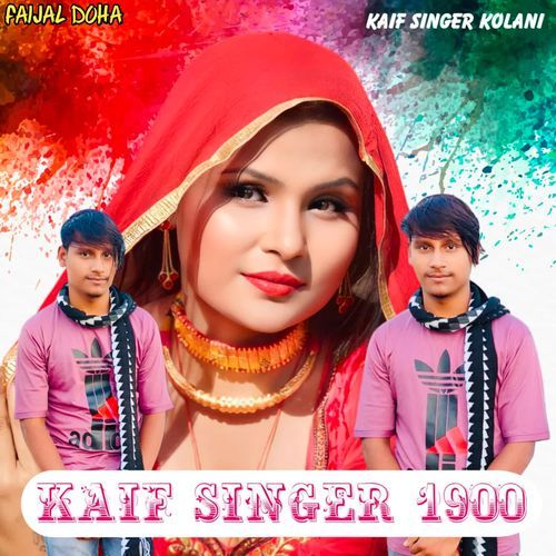 Kaif Singer 1900 Kaif Singer Kolani MP3 Download