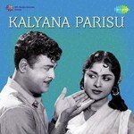 A.M. Rajah Songs MP3 Download