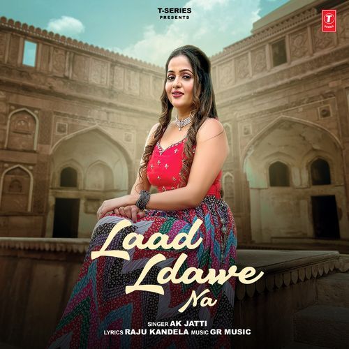 Laad Ldawe Na Gaurav Panchal (GR Music) MP3 Download