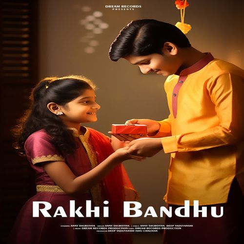 Rakhi Bandhu Anny Digrotiya MP3 Download