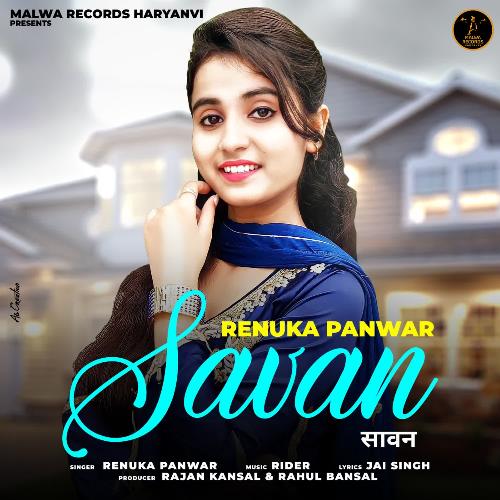 Savan Renuka Panwar MP3 Download