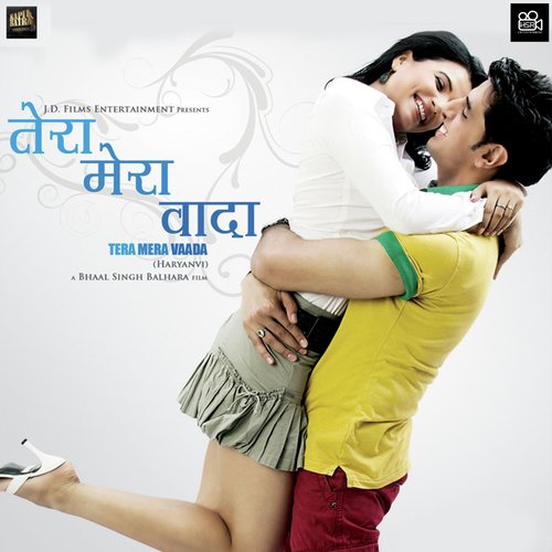 Tera Mera Vaada Ankit Singh MP3 Download