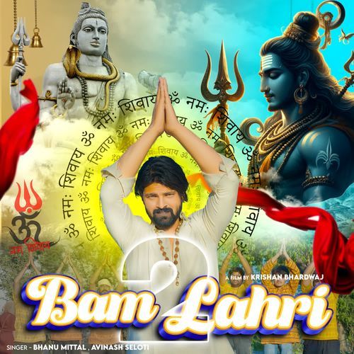 Bam Lahri 2 Avinash Selothi MP3 Download
