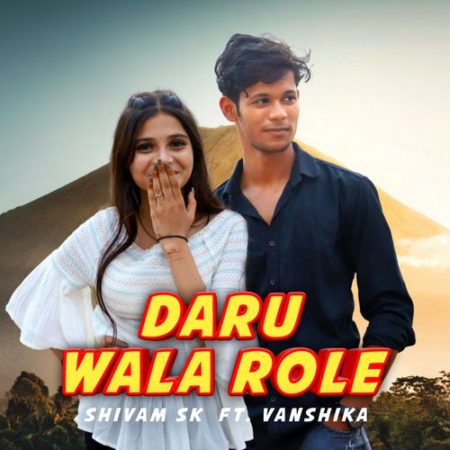 Daru Wala Role Shivam SK MP3 Download