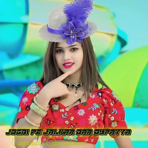 Jogni Pe Jalkar Dar Dupatta Jitendra Choudhary MP3 Download