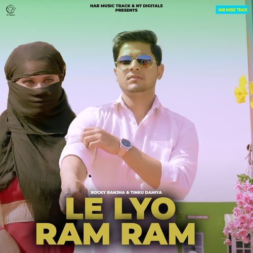 Le Lyo Ram Ram Rocky Ranjha MP3 Download
