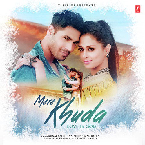 Rajesh Sharma Songs MP3 Download