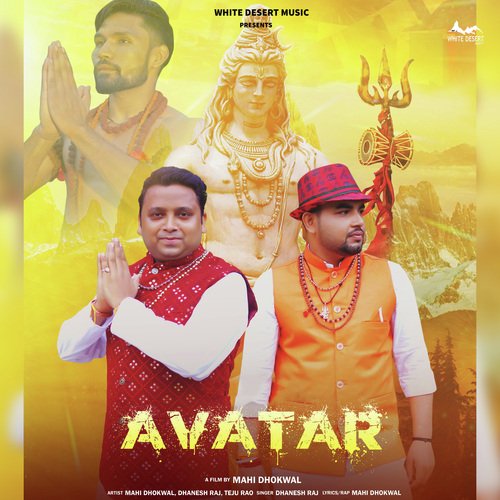 Avatar Dhanesh Raj MP3 Download