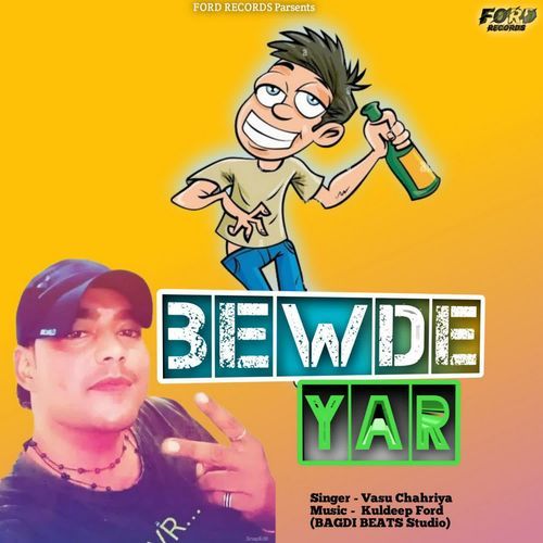 Bewde Yar Vasu Chahriya MP3 Download