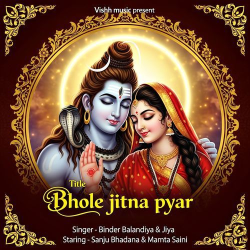 Bhole Jitna Pyar Jiya MP3 Download