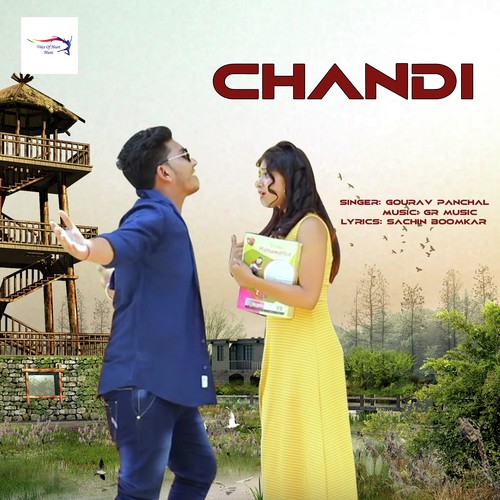 Chandi Gourav Panchal MP3 Download