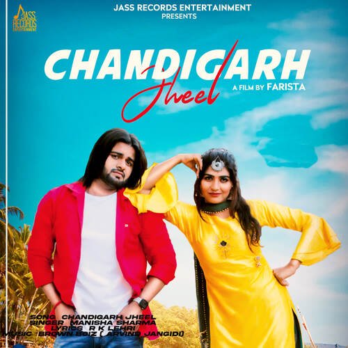 Chandigarh Jheel Manisha Sharma MP3 Download