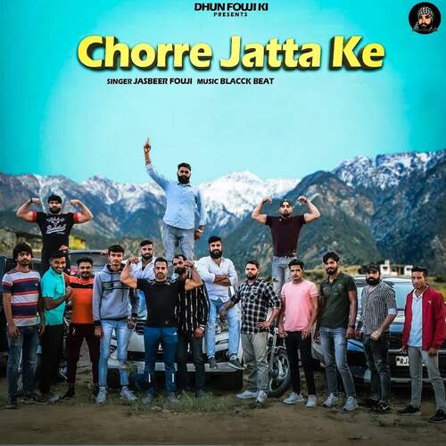 Chorre jatta ke Jasbeer Fouji MP3 Download