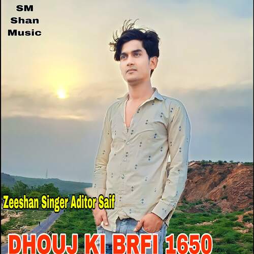 DHOUJ KI BRFI 1650 Aditor Saif MP3 Download