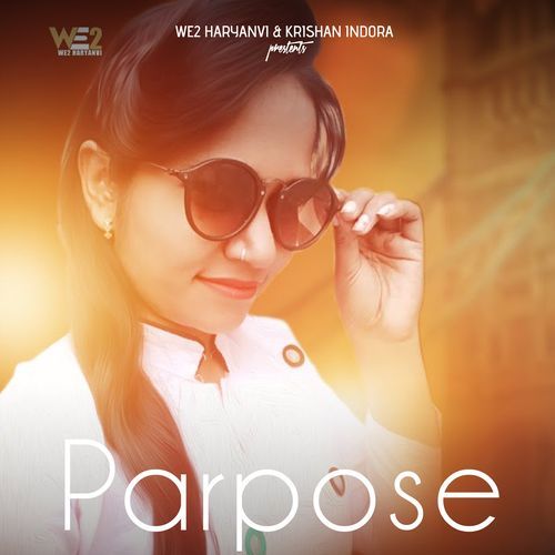 Propose Neetu Jhaa MP3 Download