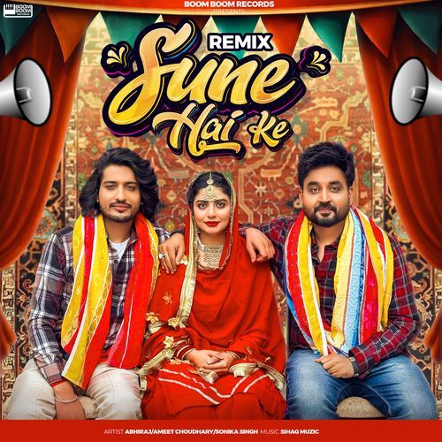 Sune Hai Ke (Remix) Sonika Singh MP3 Download