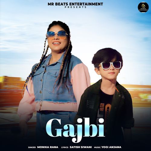 Gajbi Monika Rana MP3 Download