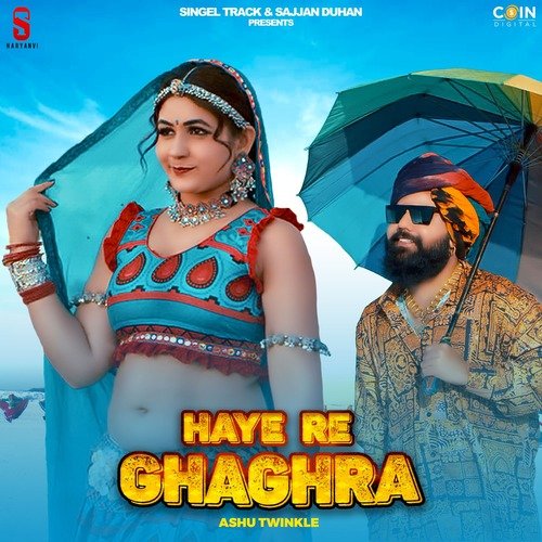 Haye Re Ghaghra Raj Mawar MP3 Download