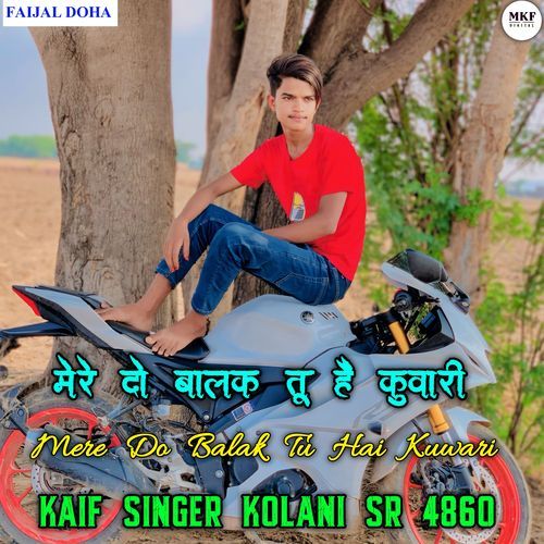 Kaif Singer SR 4860 Kaif Singer Kolani MP3 Download