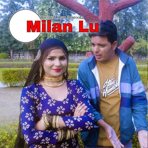 Milan Lu Maidam Rajiya MP3 Download