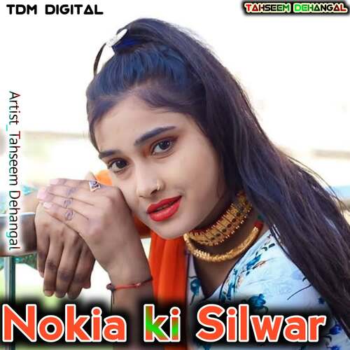 Nokia ki Silwar Sayar Aasik Raj MP3 Download