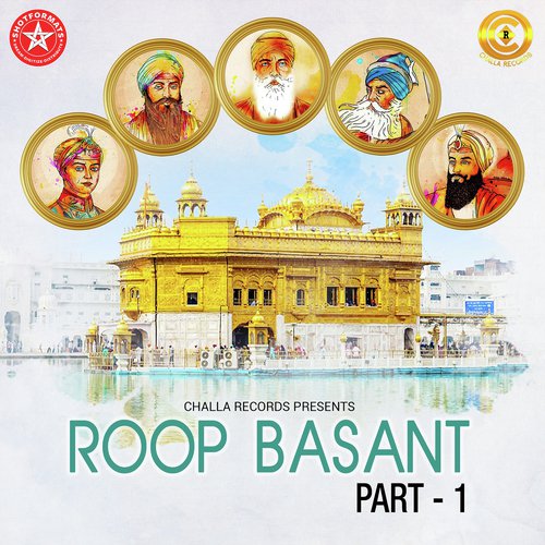 Baldev Singh Songs MP3 Download