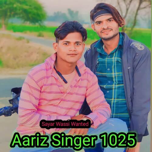 Aariz Singer 1025 Aariz Singer MP3 Download