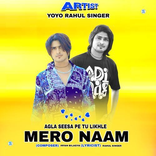Agla Seesa Pe Tu LikhLe Mero Naam Star Irfan Pahat MP3 Download