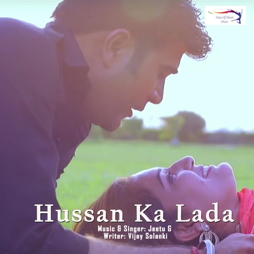 Hussan Ka Lada Jeetu G MP3 Download