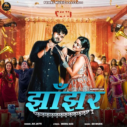 Jhanjhar Annu Kadyan (AK Jatti) MP3 Download