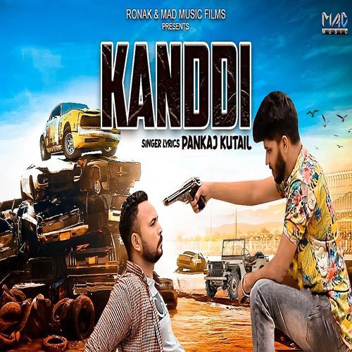 Kanddi Pankaj Kutail MP3 Download