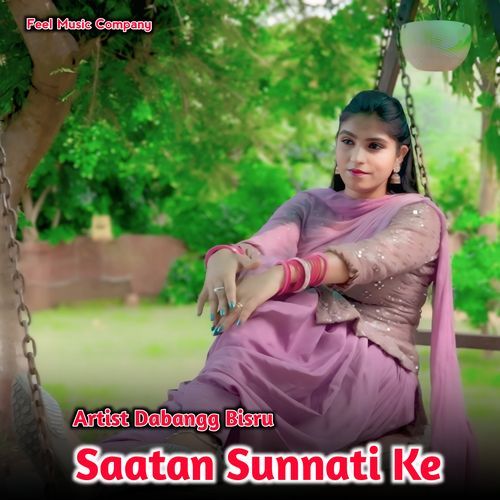 Saatan Sunnati Ke Dabangg Bisru MP3 Download