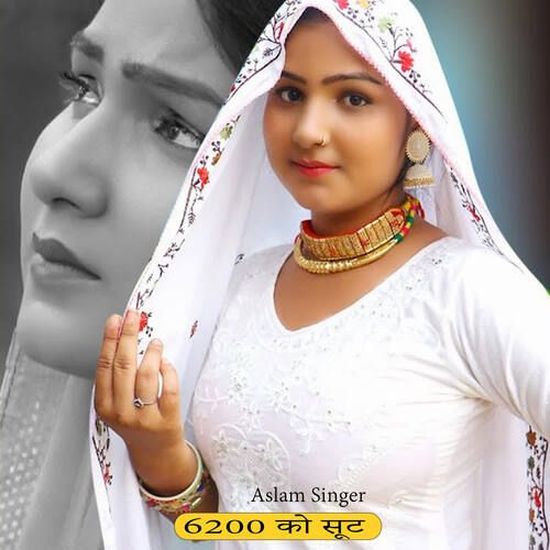 6200 Ko Suit Aslam Singer MP3 Download