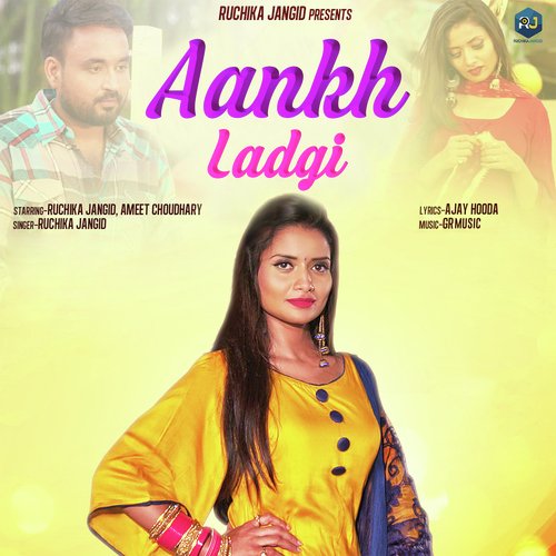 Aankh Ladgi Ruchika Jangid MP3 Download