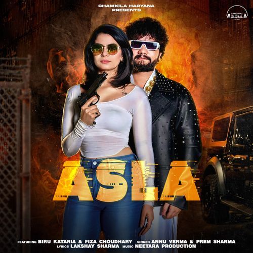 Asla Annu Verma MP3 Download