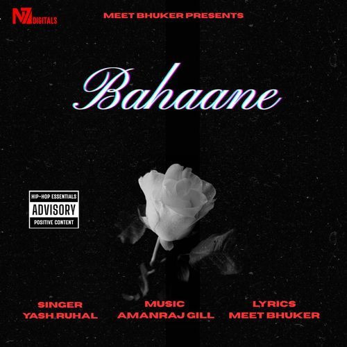 Bahaane Amanraj Gill MP3 Download