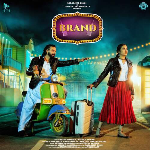 Brand (feat. Nisha Sharma, Keshav Kadian) Sakshi Jatana MP3 Download
