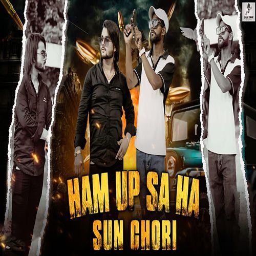 Hum UP Sa Ha Suhail Khan MP3 Download