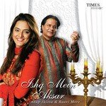 Raavi More Songs MP3 Download