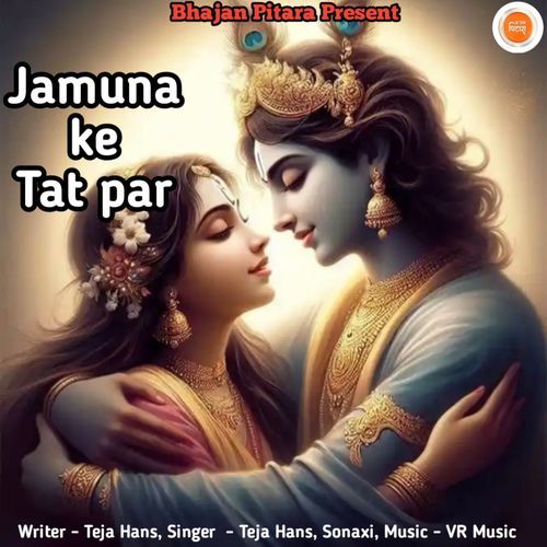 Jamuna Ke Tat par Sonaxi MP3 Download